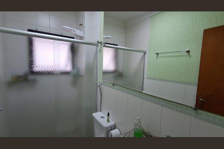 Apartamento à venda com 138m², 3 quartos e 2 vagas Apartamento à venda com 138m², 3 quartos e 2 vagasBanheiro Suíte 1