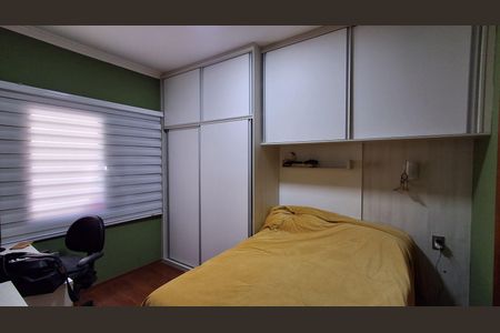 Apartamento à venda com 138m², 3 quartos e 2 vagas Apartamento à venda com 138m², 3 quartos e 2 vagasSuíte 1