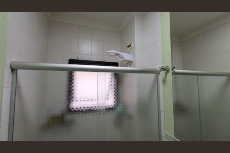 Apartamento à venda com 138m², 3 quartos e 2 vagas Apartamento à venda com 138m², 3 quartos e 2 vagasBanheiro Suíte 1