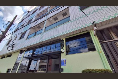 Apartamento à venda com 138m², 3 quartos e 2 vagas Apartamento à venda com 138m², 3 quartos e 2 vagasFachada