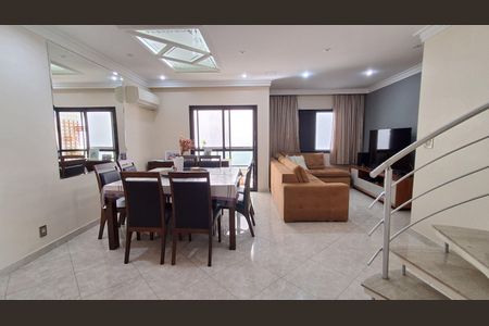 Apartamento à venda com 138m², 3 quartos e 2 vagas Apartamento à venda com 138m², 3 quartos e 2 vagasSala