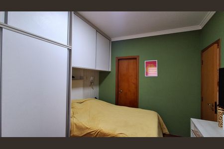 Apartamento à venda com 138m², 3 quartos e 2 vagas Apartamento à venda com 138m², 3 quartos e 2 vagasSuíte 1