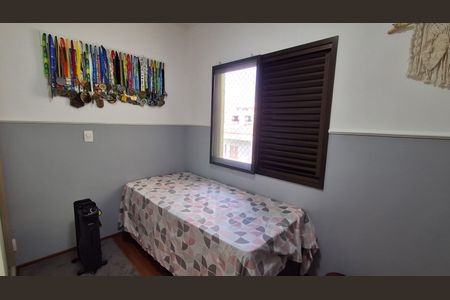 Apartamento à venda com 138m², 3 quartos e 2 vagas Apartamento à venda com 138m², 3 quartos e 2 vagasQuarto 1