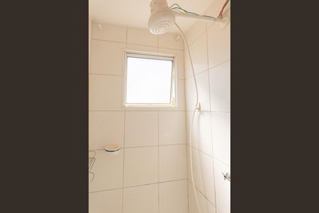 Apartamento à venda com 49m², 3 quartos e 1 vaga Apartamento à venda com 49m², 3 quartos e 1 vagaBanheiro