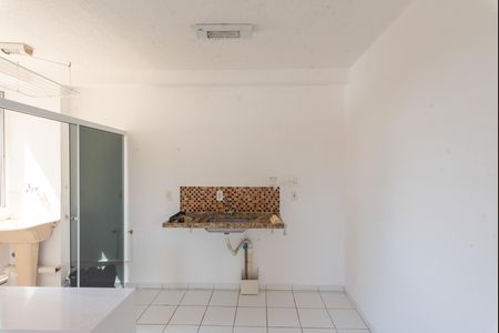 Apartamento à venda com 49m², 3 quartos e 1 vaga Apartamento à venda com 49m², 3 quartos e 1 vagaCozinha
