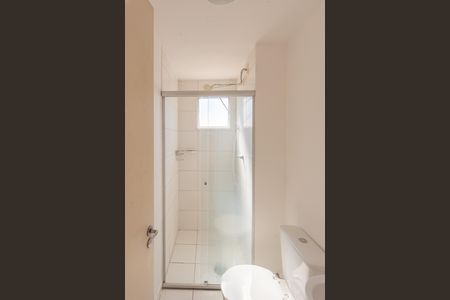 Apartamento à venda com 49m², 3 quartos e 1 vaga Apartamento à venda com 49m², 3 quartos e 1 vagaBanheiro