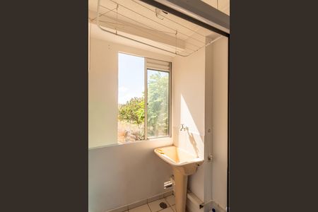 Apartamento à venda com 49m², 3 quartos e 1 vaga Apartamento à venda com 49m², 3 quartos e 1 vagaÁrea de Serviço
