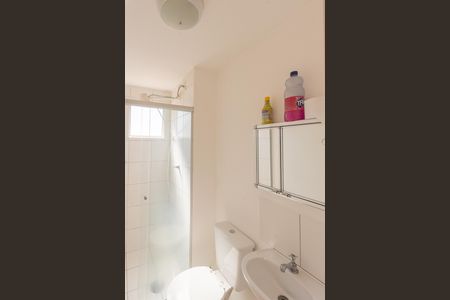 Apartamento à venda com 49m², 3 quartos e 1 vaga Apartamento à venda com 49m², 3 quartos e 1 vagaBanheiro