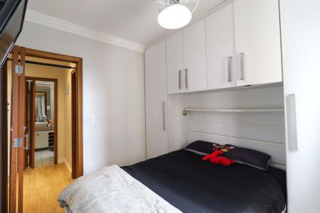 Apartamento à venda com 65m², 2 quartos e 1 vaga Apartamento à venda com 65m², 2 quartos e 1 vagaQuarto 1