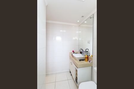 Apartamento à venda com 65m², 2 quartos e 1 vaga Apartamento à venda com 65m², 2 quartos e 1 vagaBanheiro Social