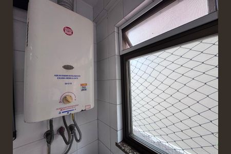 Apartamento à venda com 122m², 3 quartos e 2 vagasÁrea de Serviço