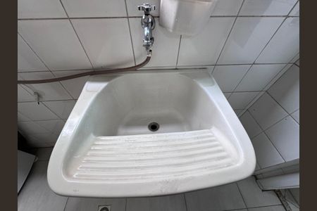 Apartamento à venda com 122m², 3 quartos e 2 vagasÁrea de Serviço