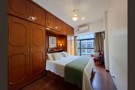 Apartamento à venda com 87m², 2 quartos e 1 vaga Apartamento à venda com 87m², 2 quartos e 1 vagaSuíte