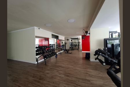 Apartamento à venda com 87m², 2 quartos e 1 vaga Apartamento à venda com 87m², 2 quartos e 1 vagaAcademia