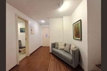 Apartamento à venda com 87m², 2 quartos e 1 vaga Apartamento à venda com 87m², 2 quartos e 1 vagaHall