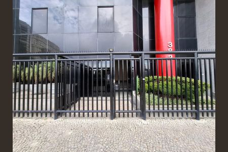 Apartamento à venda com 87m², 2 quartos e 1 vaga Apartamento à venda com 87m², 2 quartos e 1 vagaFachada