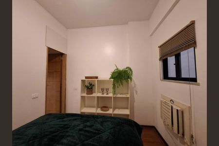 Apartamento à venda com 87m², 2 quartos e 1 vaga Apartamento à venda com 87m², 2 quartos e 1 vagaQuarto