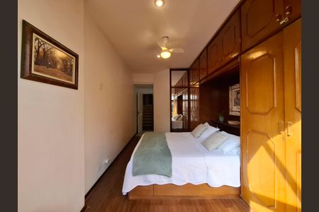 Apartamento à venda com 87m², 2 quartos e 1 vaga Apartamento à venda com 87m², 2 quartos e 1 vagaSuíte