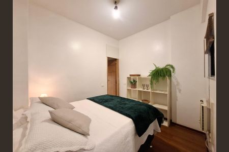 Apartamento à venda com 87m², 2 quartos e 1 vaga Apartamento à venda com 87m², 2 quartos e 1 vagaQuarto
