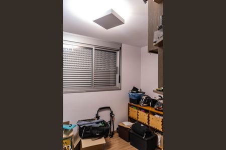 Apartamento à venda com 190m², 3 quartos e 4 vagasQuarto 1
