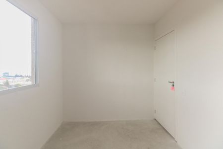 Apartamento à venda com 42m², 2 quartos e sem vaga Apartamento à venda com 42m², 2 quartos e sem vagaQuarto 1