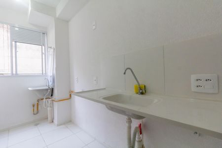 Apartamento à venda com 43m², 2 quartos e sem vagaÁrea de Serviço