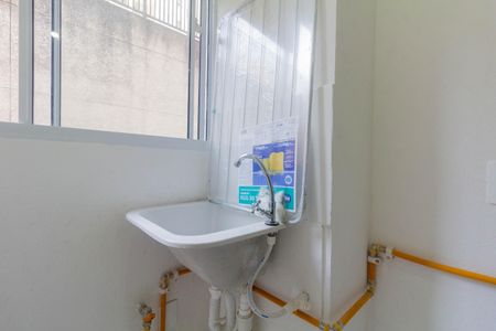 Apartamento à venda com 43m², 2 quartos e sem vagaÁrea de Serviço