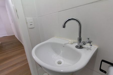 Apartamento à venda com 43m², 2 quartos e sem vagaBanheiro Social