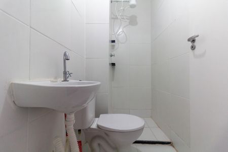 Apartamento à venda com 43m², 2 quartos e sem vagaBanheiro Social
