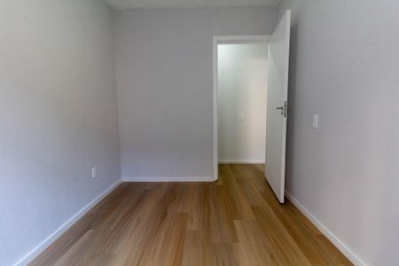 Apartamento à venda com 43m², 2 quartos e sem vagaQuarto 1