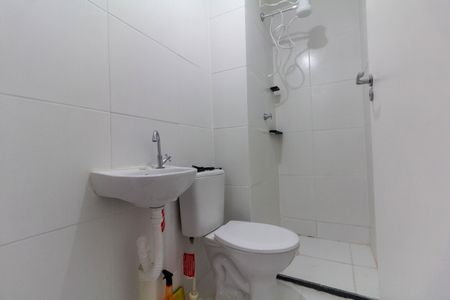 Apartamento à venda com 43m², 2 quartos e sem vagaBanheiro Social