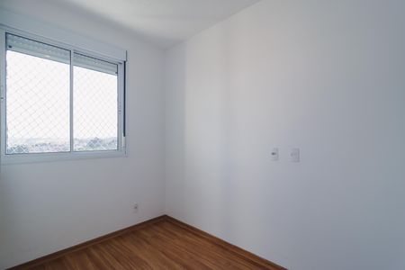 Apartamento à venda com 42m², 2 quartos e 1 vagaQuarto 1