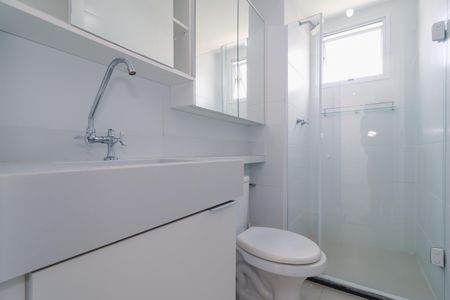 Apartamento à venda com 42m², 2 quartos e 1 vagaBanheiro