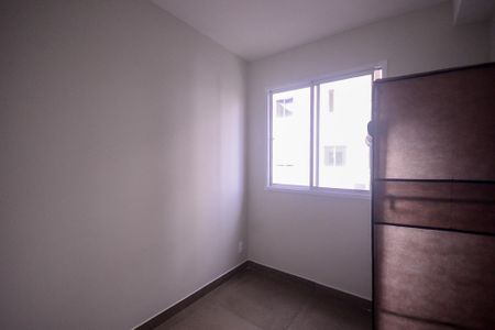 Apartamento para alugar com 40m², 2 quartos e 1 vaga Apartamento para alugar com 40m², 2 quartos e 1 vagaQuarto 1