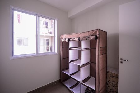 Apartamento para alugar com 40m², 2 quartos e 1 vaga Apartamento para alugar com 40m², 2 quartos e 1 vagaQuarto 1