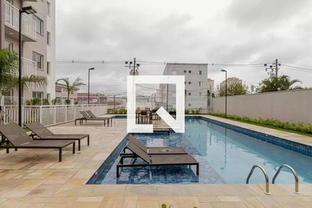 Apartamento para alugar com 40m², 2 quartos e 1 vaga Apartamento para alugar com 40m², 2 quartos e 1 vagaÁrea comum - Piscina
