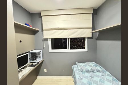 Apartamento à venda com 165m², 3 quartos e 2 vagasQuarto 2