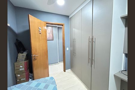 Apartamento à venda com 165m², 3 quartos e 2 vagasQuarto 2