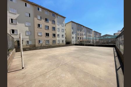 Apartamento para alugar com 46m², 2 quartos e 1 vaga Apartamento para alugar com 46m², 2 quartos e 1 vagaQuadra