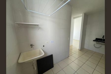 Apartamento para alugar com 46m², 2 quartos e 1 vaga Apartamento para alugar com 46m², 2 quartos e 1 vagaÁrea de Serviço