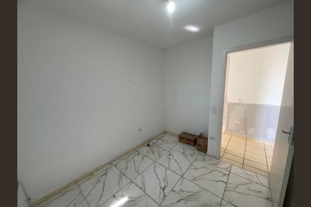 Apartamento para alugar com 46m², 2 quartos e 1 vaga Apartamento para alugar com 46m², 2 quartos e 1 vagaQuarto 1