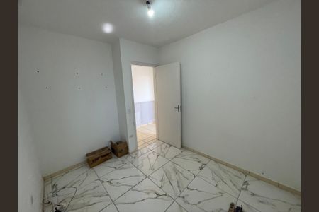 Apartamento para alugar com 46m², 2 quartos e 1 vaga Apartamento para alugar com 46m², 2 quartos e 1 vagaQuarto 1
