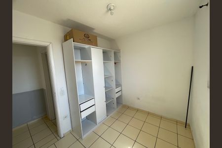 Apartamento para alugar com 46m², 2 quartos e 1 vaga Apartamento para alugar com 46m², 2 quartos e 1 vagaQuarto 2