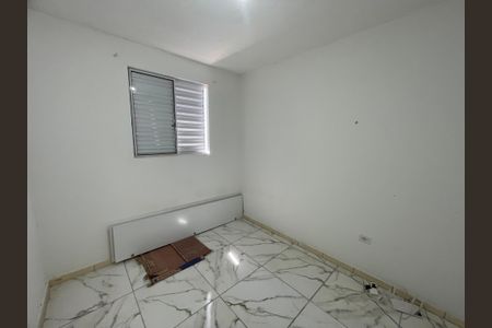 Apartamento para alugar com 46m², 2 quartos e 1 vaga Apartamento para alugar com 46m², 2 quartos e 1 vagaQuarto 1