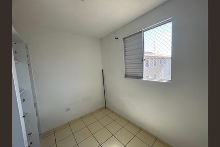 Apartamento para alugar com 46m², 2 quartos e 1 vaga Apartamento para alugar com 46m², 2 quartos e 1 vagaQuarto 2