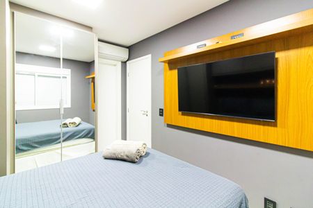 Apartamento para alugar com 45m², 1 quarto e 1 vagaSuíte