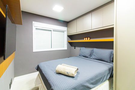 Apartamento para alugar com 45m², 1 quarto e 1 vagaSuíte