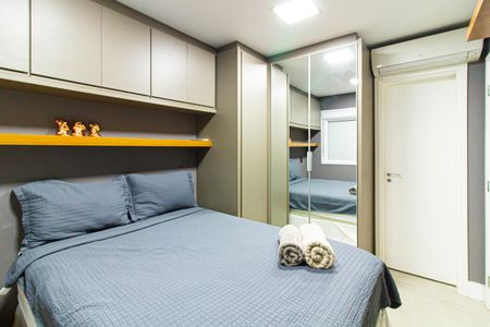 Apartamento para alugar com 45m², 1 quarto e 1 vagaSuíte