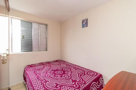 Apartamento à venda com 48m², 2 quartos e 1 vagaQuarto 1