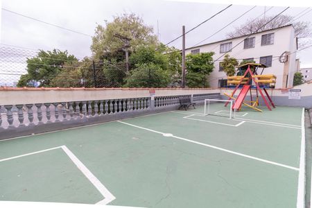 Apartamento à venda com 48m², 2 quartos e 1 vagaÁrea comum - Playground